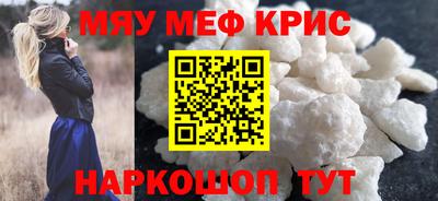 марки lsd Ипатово