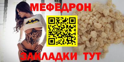 мдпв Ирбит