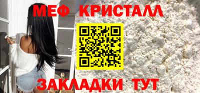 марки lsd Ипатово