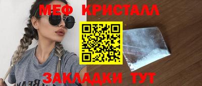 марки lsd Ипатово