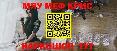 марки lsd Ипатово