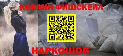 мдпв Ирбит