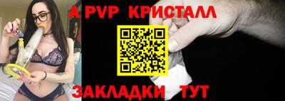 мдпв Ирбит