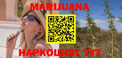 марки lsd Ипатово