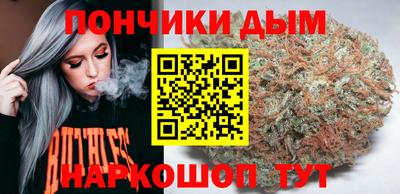 марки lsd Ипатово
