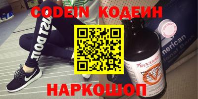 мдпв Ирбит
