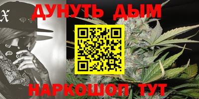меф Изобильный