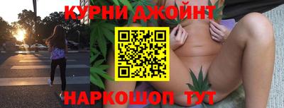 меф Изобильный