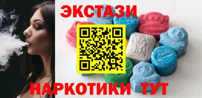 мдпв Ирбит