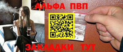 марки lsd Ипатово