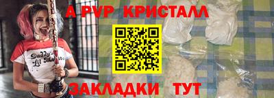 марки lsd Ипатово