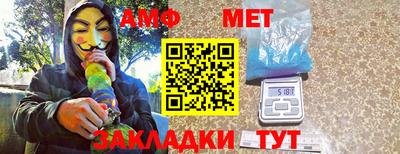 мдпв Ирбит